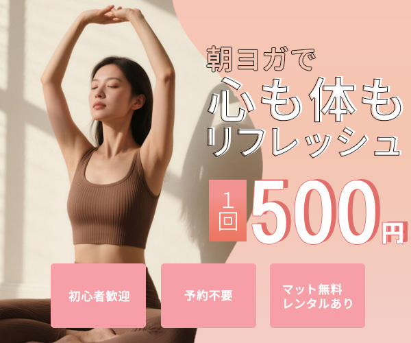l04 01 04 kanzawaharuna